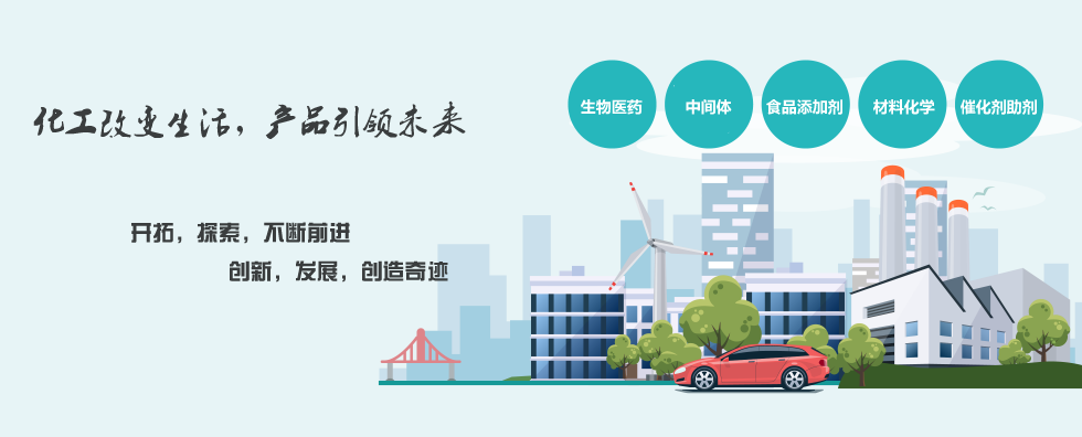 湖北諾納科技有限公司